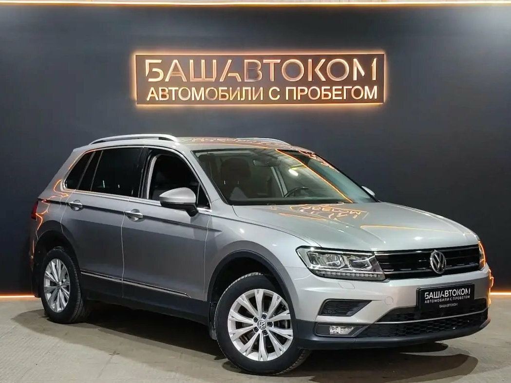 Открыть фотографии: Volkswagen Tiguan II