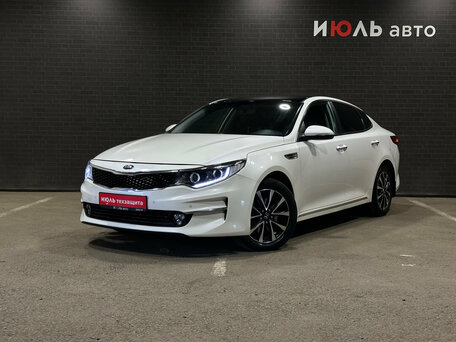 Kia Optima IV