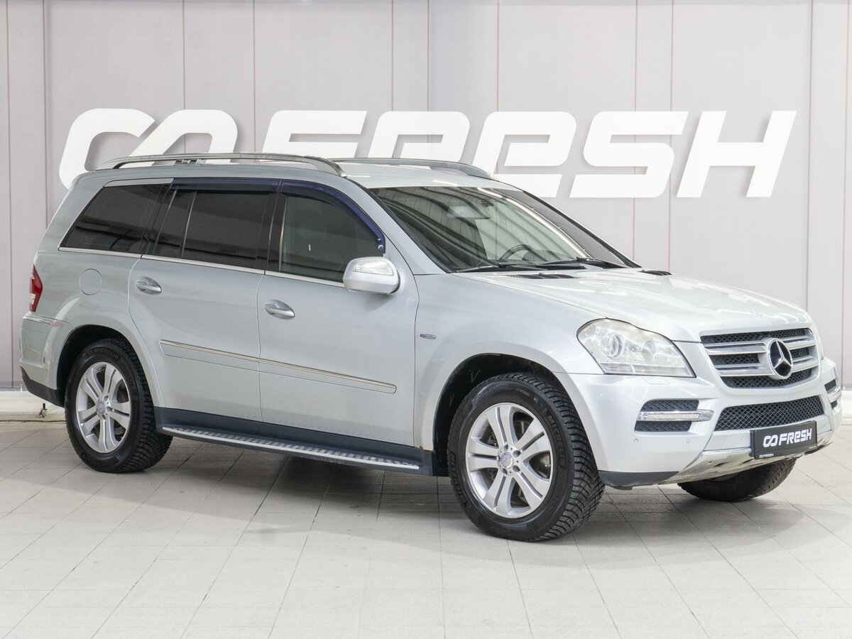 Mercedes-Benz GL-Класс 350 I (X164) Рестайлинг