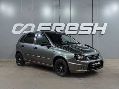 Lada (ВАЗ) Kalina I