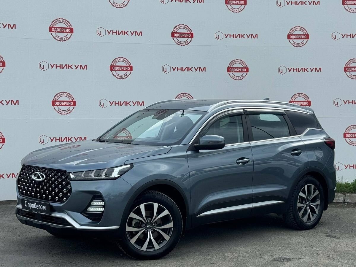 Открыть фотографии: Chery Tiggo 7 Pro I