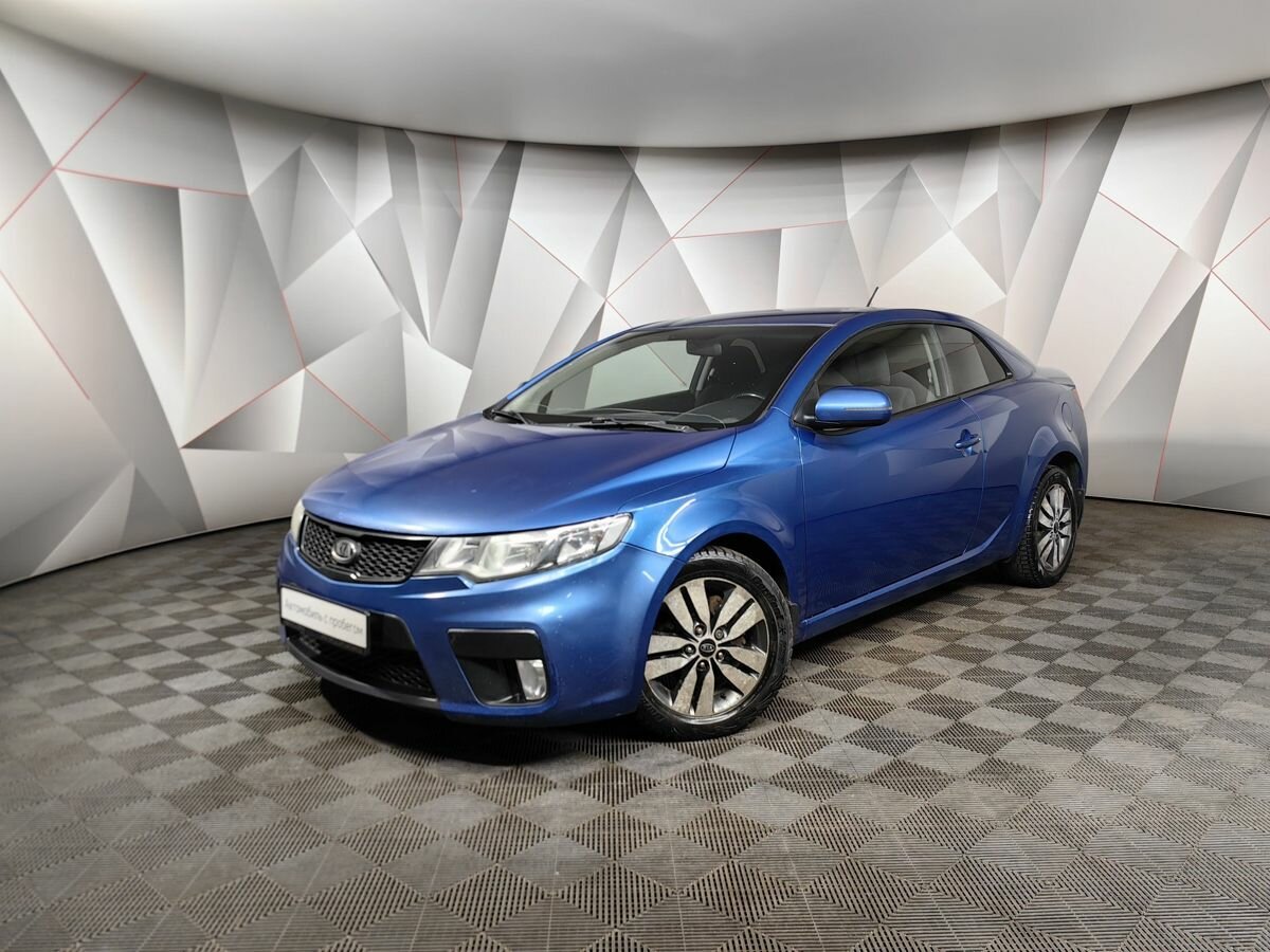 Kia Cerato II