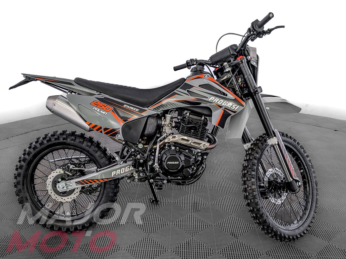 Progasi Super Max 250
