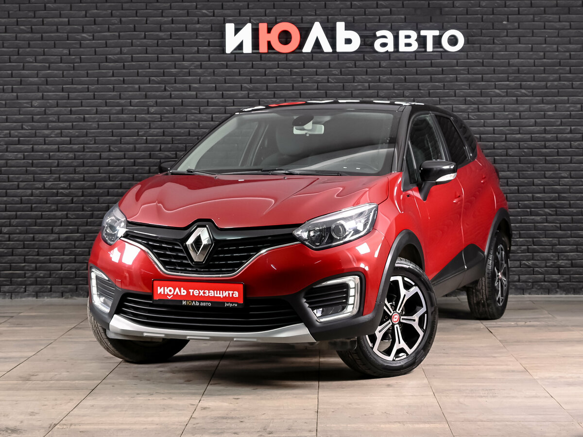 Открыть фотографии: Renault Kaptur I