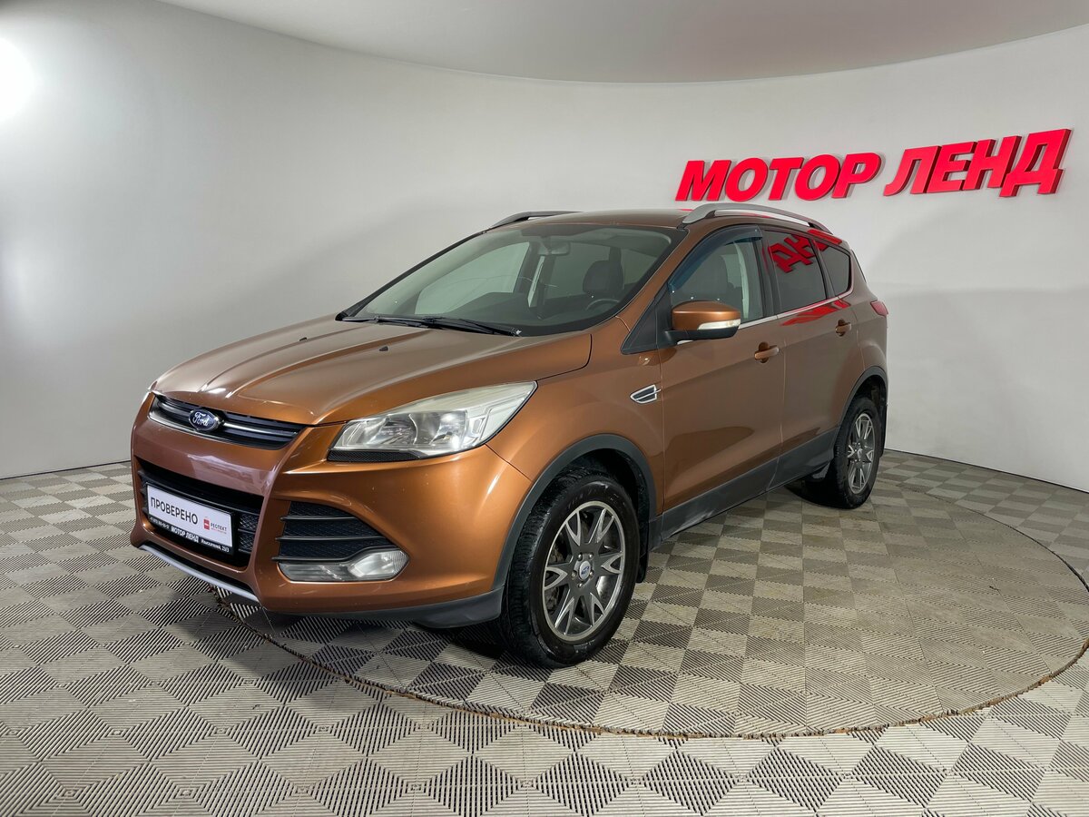 Ford Kuga II