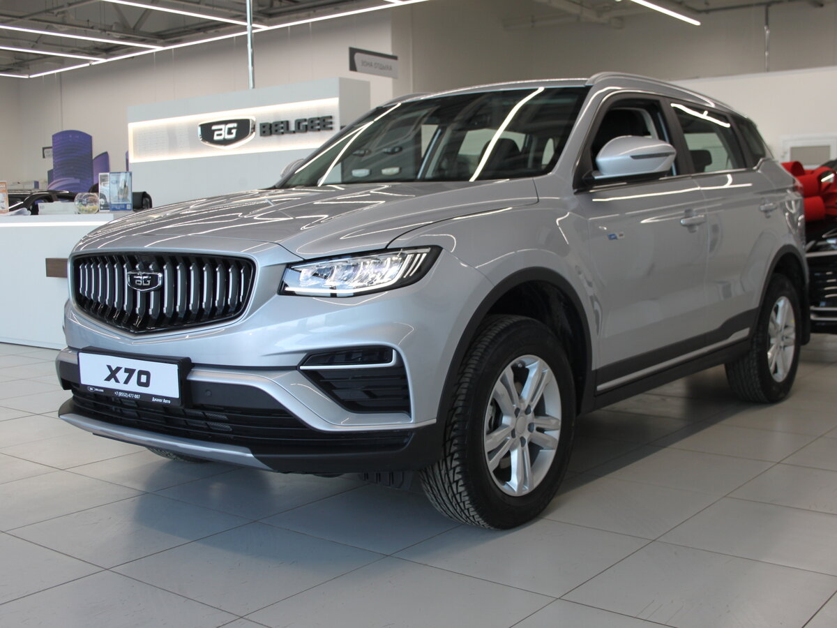 Belgee X70 I Рестайлинг