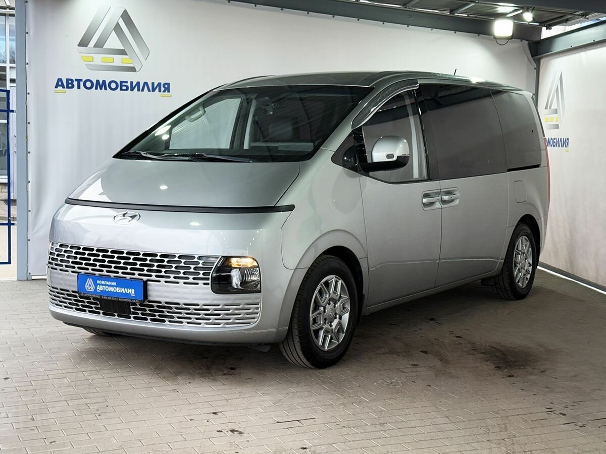 Открыть фотографии: Hyundai Staria I