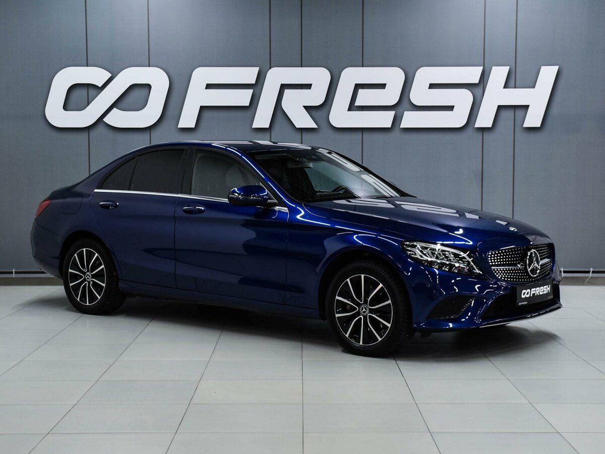 Mercedes-Benz C-Класс IV (W205) Рестайлинг