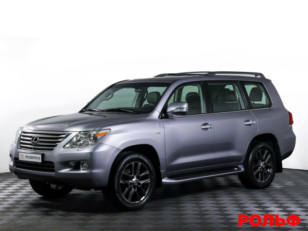 Открыть фотографии: Lexus LX III