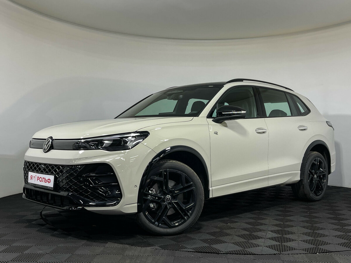 Volkswagen Tiguan L Pro III (China Market)