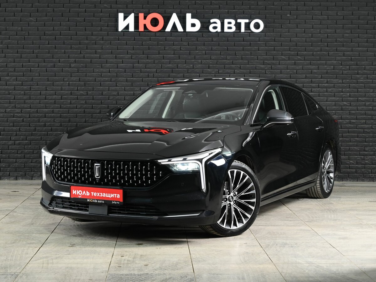 FAW Bestune B70 I