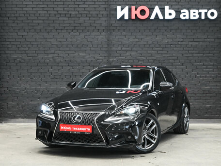Lexus IS III