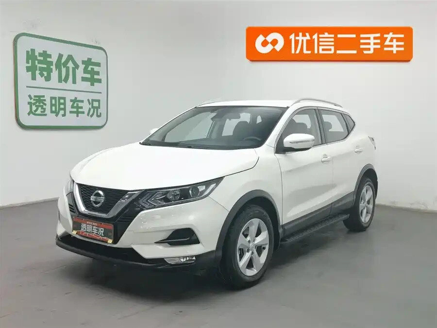 Открыть фотографии: Nissan Qashqai II Рестайлинг