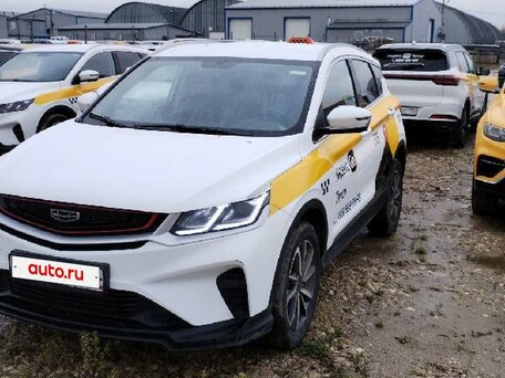Geely Coolray I