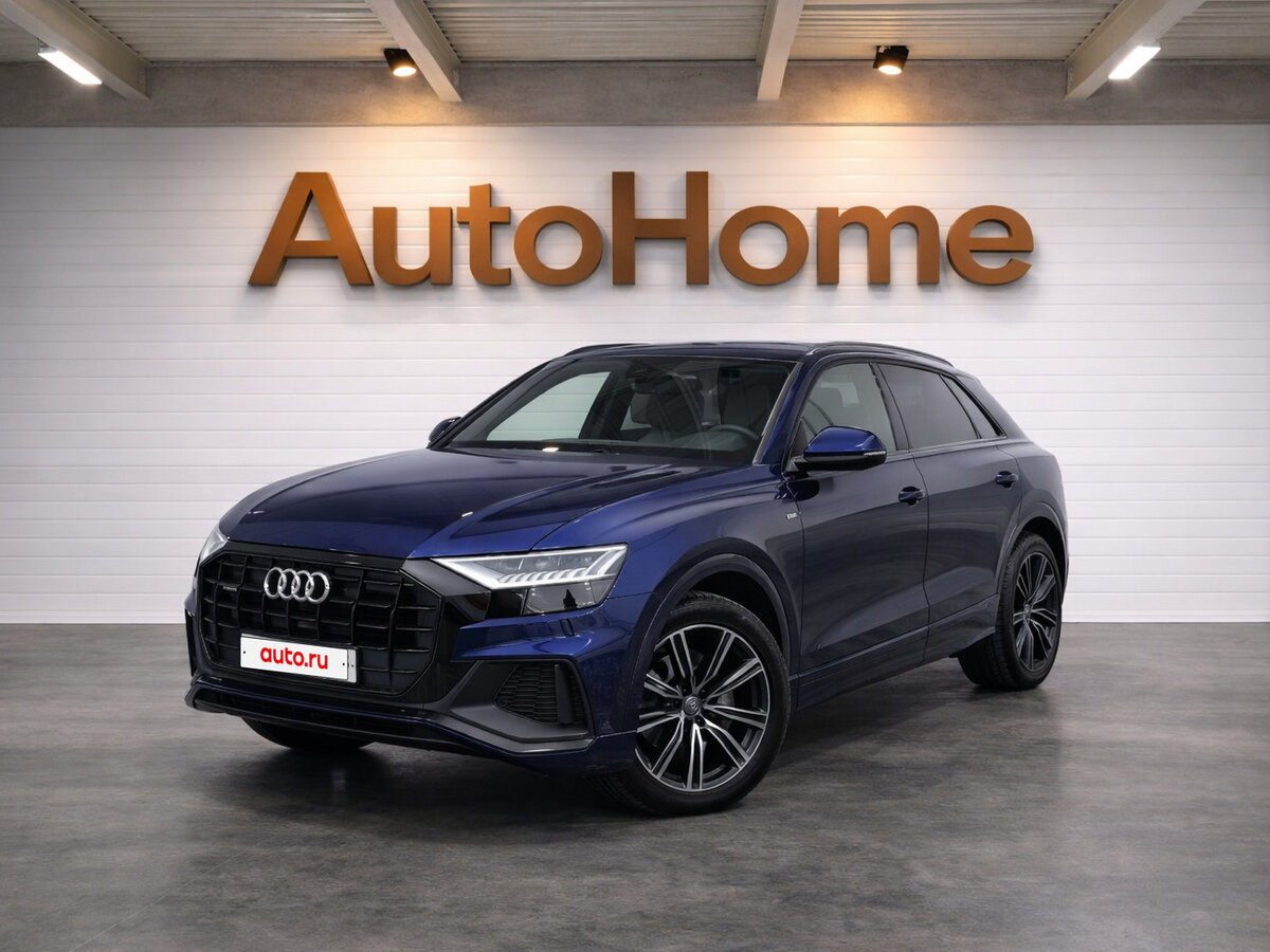 Audi Q8 I (4M)