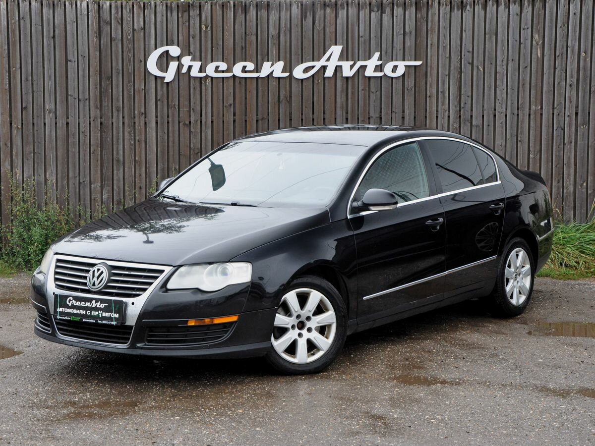 Открыть фотографии: Volkswagen Passat B6