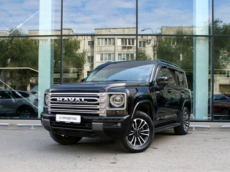 Haval H9 II