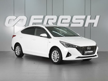 Hyundai Solaris II Рестайлинг