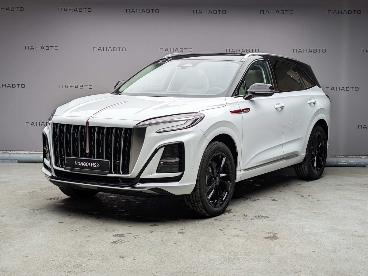 Hongqi HS3
