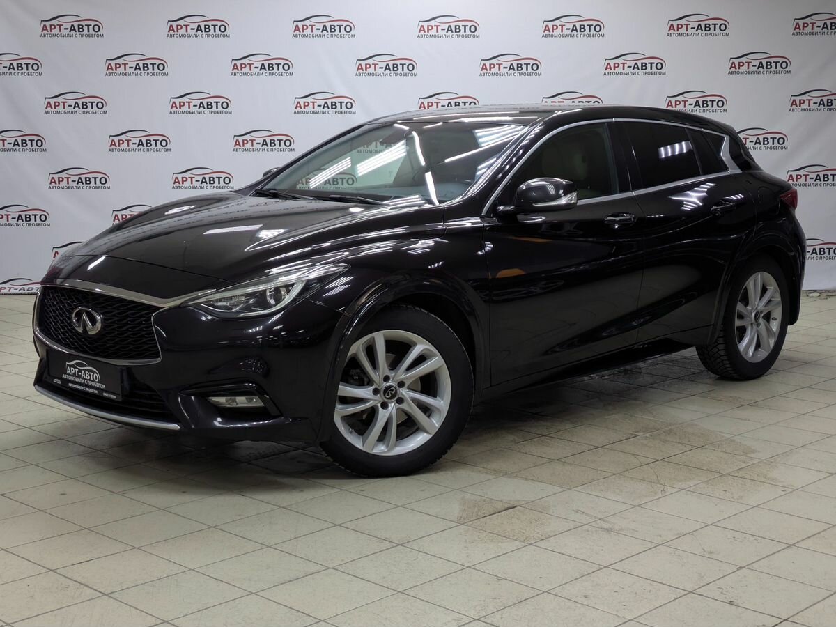 Infiniti Q30