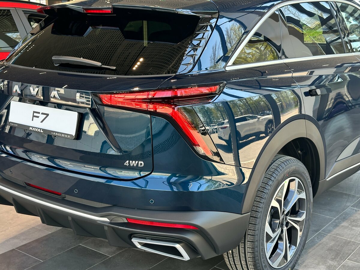Haval F7 II
