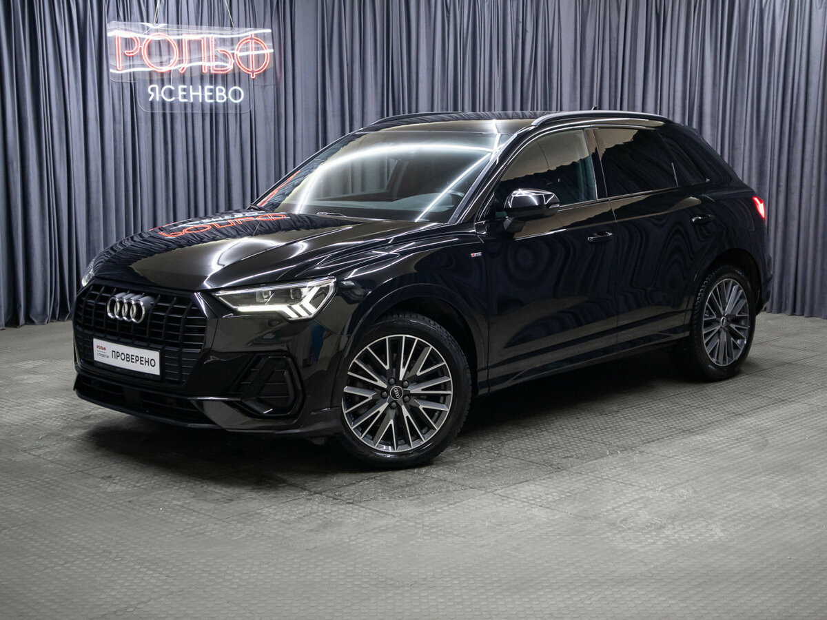 Audi Q3 II (F3)