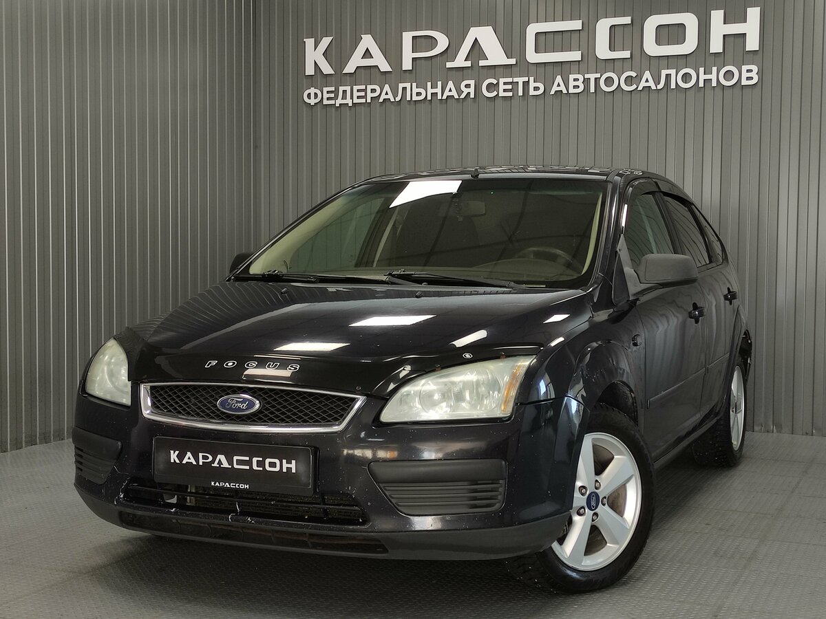 Ford Focus II