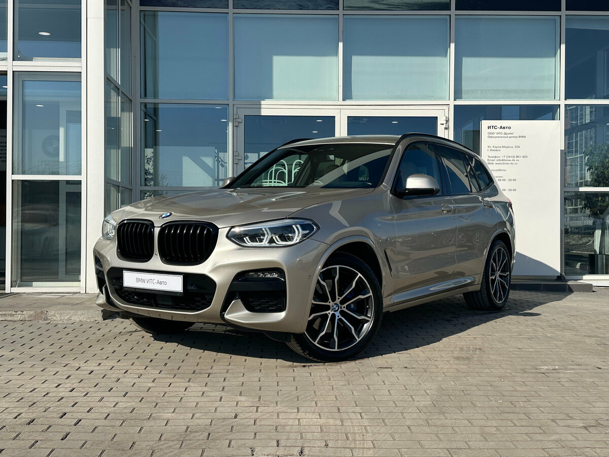 BMW X3 III (G01)