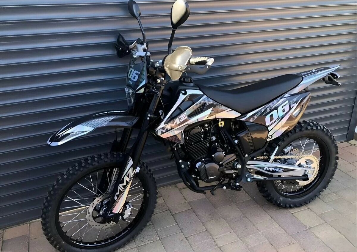 MMZ 06 Pro