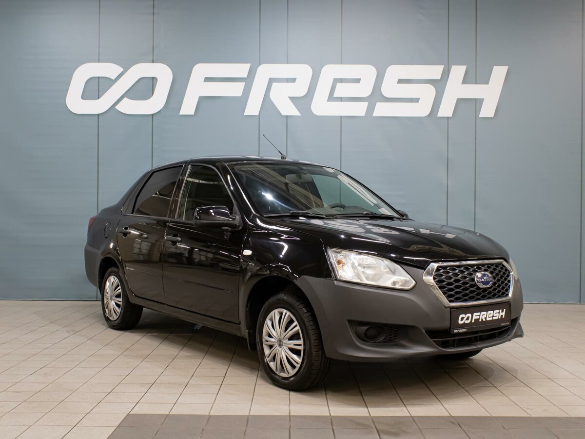 Открыть фотографии: Datsun on-DO I