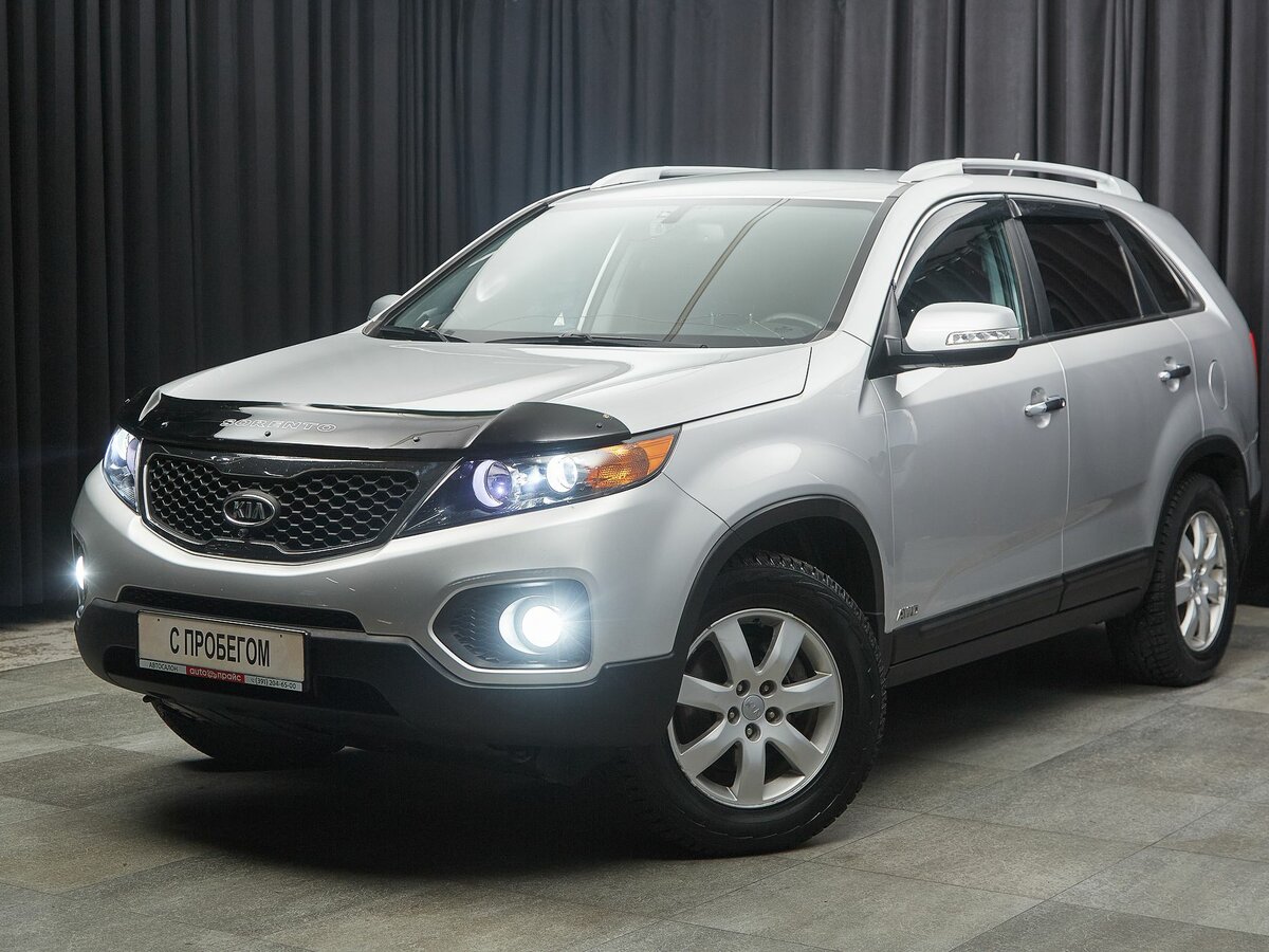 Открыть фотографии: Kia Sorento II