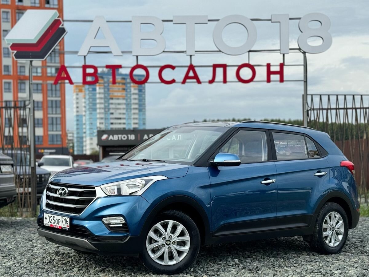 Открыть фотографии: Hyundai Creta I Рестайлинг
