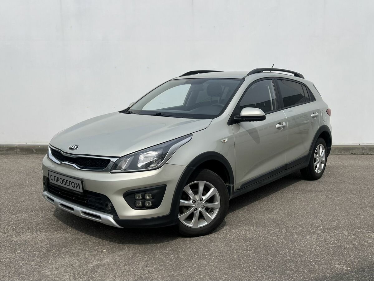 Kia Rio IV