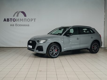 Audi Q5 II (FY) Рестайлинг