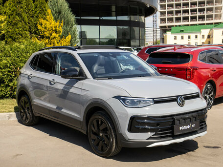 Volkswagen Tharu XR
