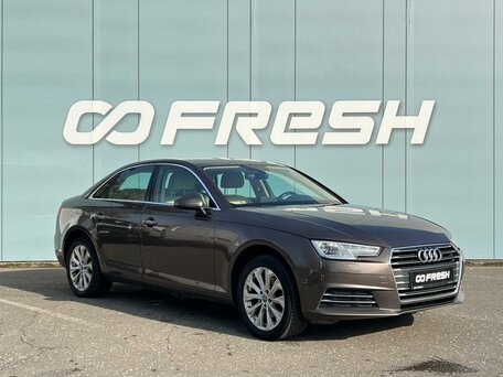 Audi A4 V (B9)