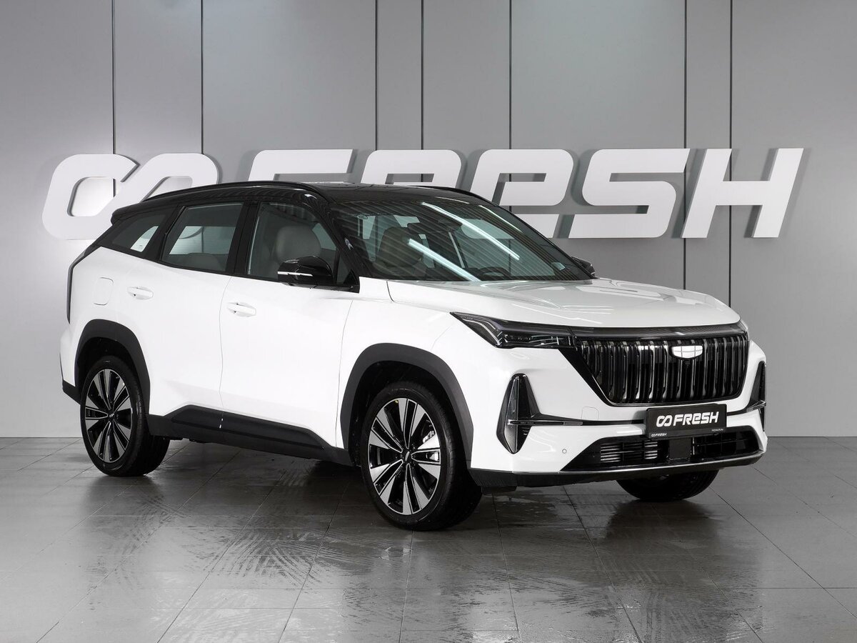 Geely Atlas II