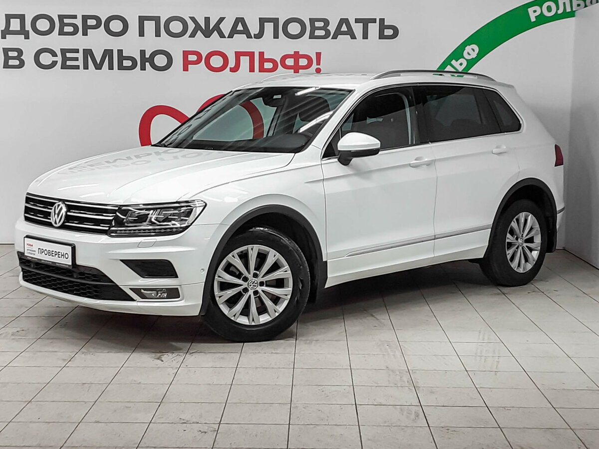 Volkswagen Tiguan II