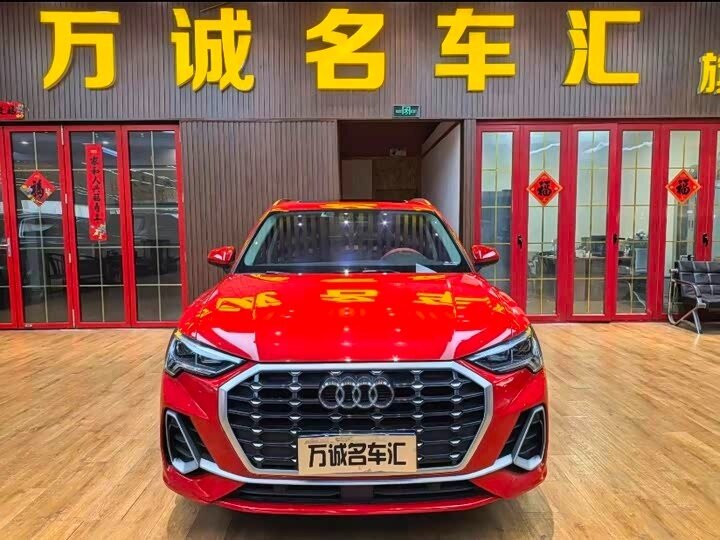 Открыть фотографии: Audi Q3 II (F3)