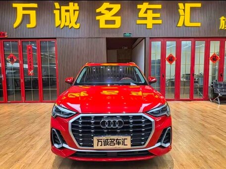 Audi Q3 II (F3)