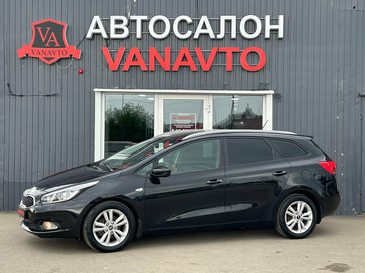 Kia Ceed II