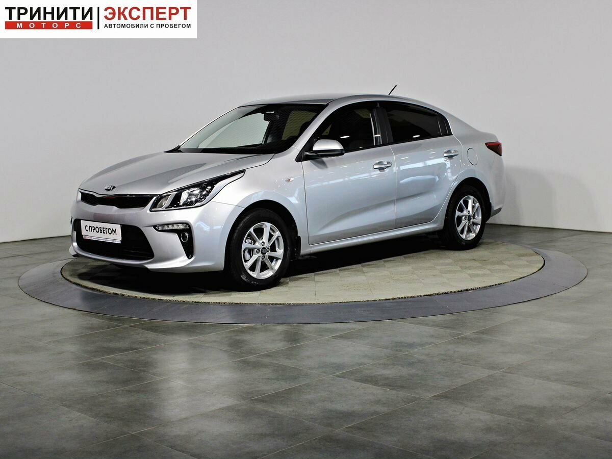 Открыть фотографии: Kia Rio IV