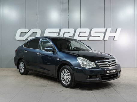 Nissan Almera III (G15)