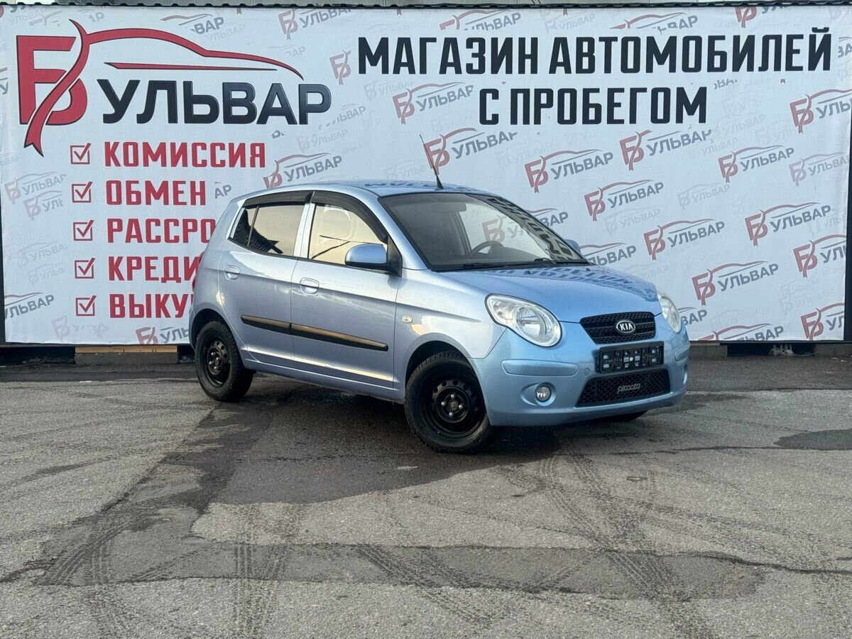 Открыть фотографии: Kia Picanto I Рестайлинг