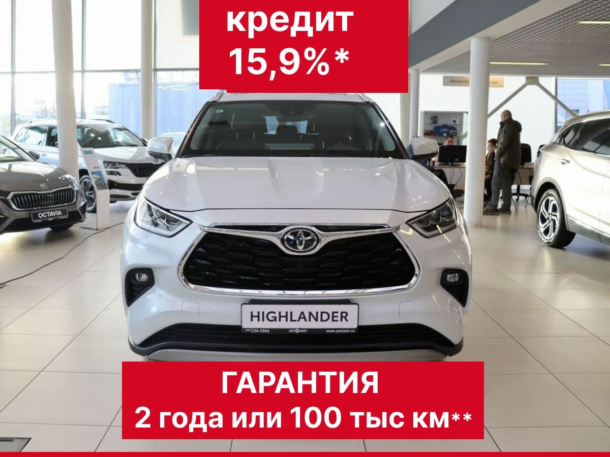 Открыть фотографии: Toyota Highlander IV (XU70)