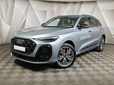 Audi Q5 III (GU)