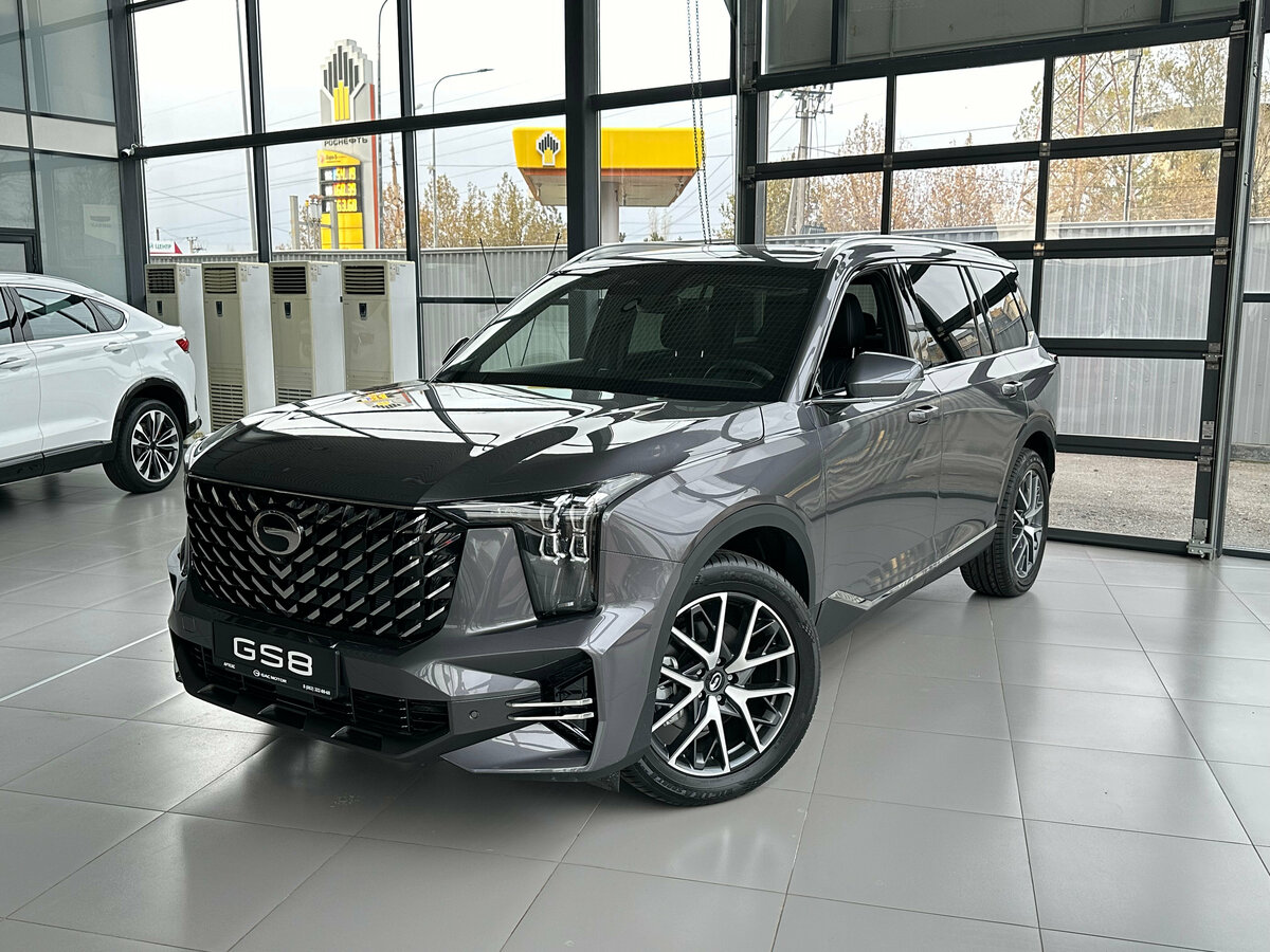 GAC GS8 II