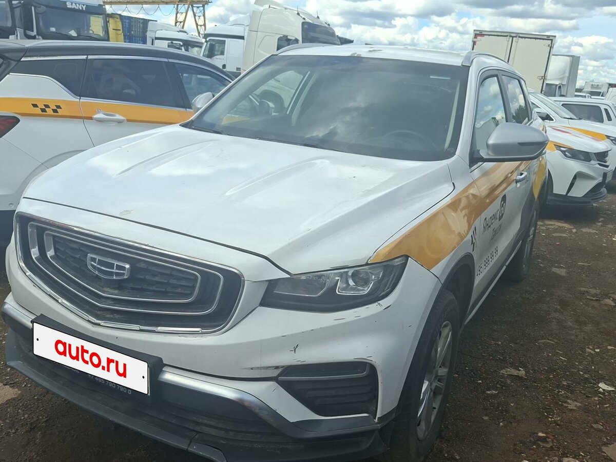 Открыть фотографии: Geely Atlas Pro