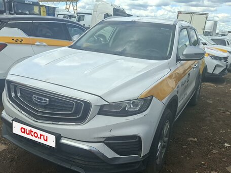 Geely Atlas Pro