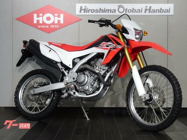 Honda CRF 250L